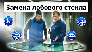 Автомобили в работе («Кволити Моторс» на ул. Удальцова)