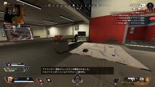 Apex Legends_20200727205705