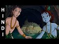 Krishna Balram Terror Under The River Episode In Hindi Season 1