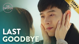 Hyun Bin and Son Ye-jin say their last goodbyes | Crash Landing on You Ep 16 [ENG SUB]