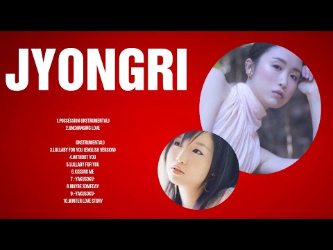 Jyongri Greatest Hits Full Album 2024 | The Best Songs Of Jyongri