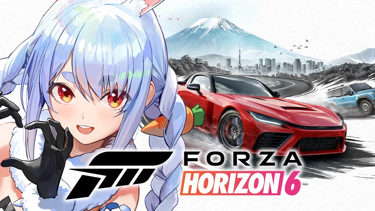 【Forza Horizon 6】日本をドライブするぞおおおおおおおおおおおおおおおおおおおおおおおおおおおお！！！ぺこ！【ホロライブ/兎田ぺこら】