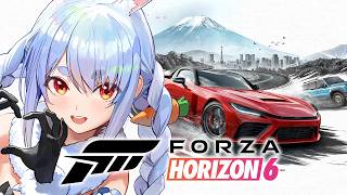 兎田ぺこら - 【Forza Horizon 6】日本をドライブするぞおおおおおおおおおおおおおおおおおおおおおおおおおおおお！！！ぺこ！【ホロライブ/兎田ぺこら】