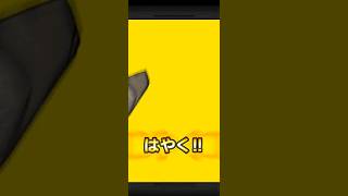 WドッカンフェスGT側170連目 #ドッカンバトル #ガチャ #ドラゴンボール #shorts
