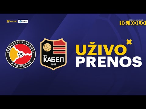 Ušće Novi Beograd - Kabel Mozzart Bet Prva liga Srbije 2025/26 16. Kolo