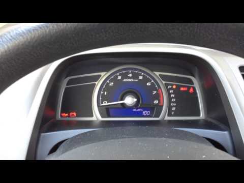 Reset Oil Maintenance Light - 2008 to 2009 Honda Civic