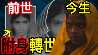 [問卦] 把中邪的人壓在地上肛會怎樣？