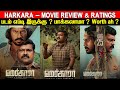 Harkara - Movie Review & Ratings | Padam Worth ah ?