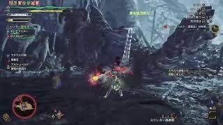 {モンハンワイルズ}　お食事券と歴戦王アルシュベルド❕