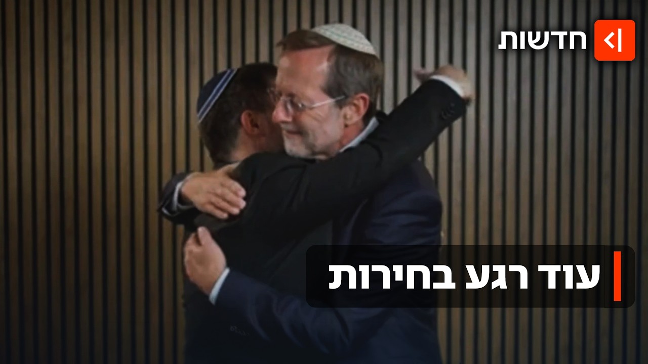 גוטליב תצטרף לבן גביר? הבחירות מתקרבות וחילופי הח"כים והאיחודים ממשיכים