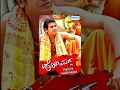 Hattrick Hodi Maga Kannada Full Movie Shivarajkumar Nicolette Bird Sadhu Kokila