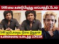 Lokesh Kanagaraj Reveals Real Condition Of Actor Shri Maanagaram Shri Irugapatru Sri Health