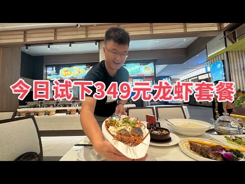 臺山百曉：今日分享視頻拍攝地點是臺山市城西地王廣場，這個曾經被吹噓的商業旺地，如今隻剩下一個軀殼，買鹹魚翻生都不會賭地王廣場商業街復活！#臺山 #taishan #taishanese 