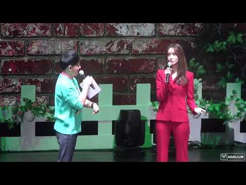 181111 YoonA(윤아)_選唱17的原因_FM in Taipei