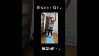 【麻雀】第一打ドラ切り！？噓つくなよｗ【雀魂AI】