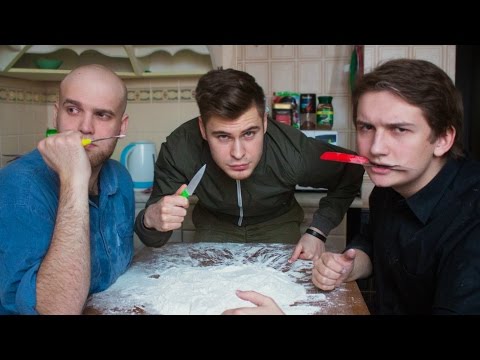 Rickey F, Alphavite и Illumate СЫГРАЛИ В ИГРУ МУЧНАЯ БАШНЯ!!!