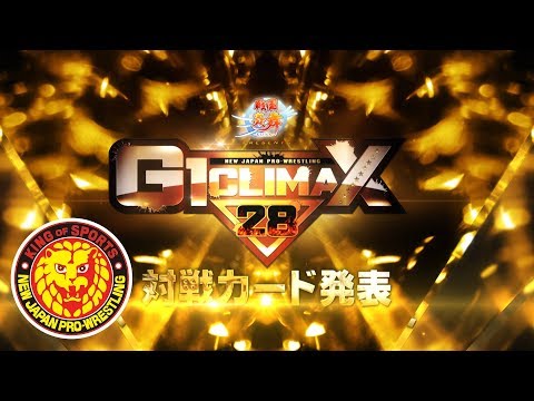 NJPW G1 Climax 28 Day 3 Results: A Wrestlekingdom Rematch Headlines, Plus Chaos Competes In Three Tag Matches