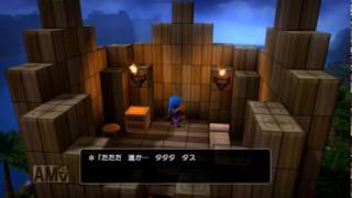 マイクラの知識を持ちDQの知識がない自分がドラゴンクエストビルダーズを実況プレイPart14