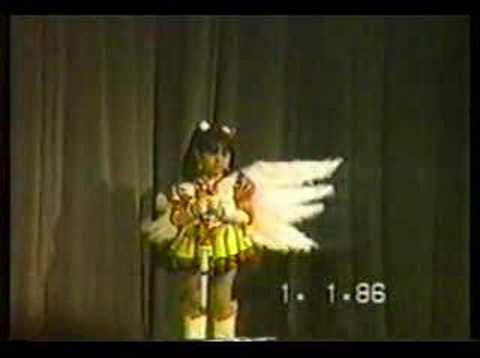 Anime Expo 1998 - #17 Eternal Sailor Moon