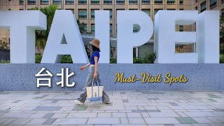 4 Days in Taipei | Temples, Markets & Street Food