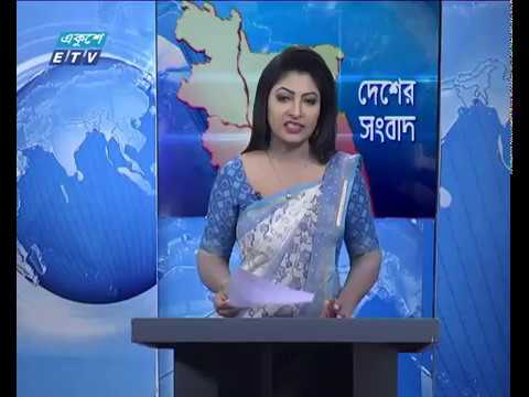 বেলা ১১ টার সংবাদ, ২২ অক্টোবর ২০১৮