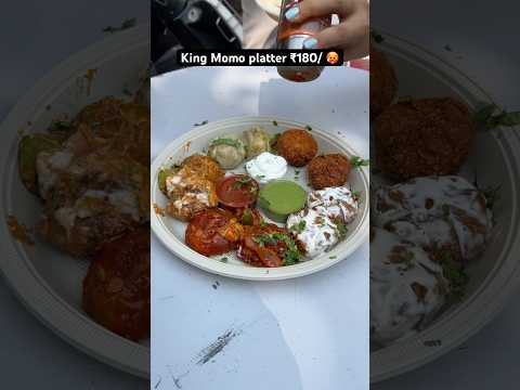 King Momo Platter ₹180 | #shorts #momos #indianstreetfood