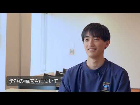 国際経済学科 学びのパスポートプログラム【社会文化系】　学生＆教員インタビュー
