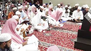 صورة شرح (الأصول الستة) لشيخ الإسلام محمد بن عبدالوهاب(الدرس الثالث)- فضيلة الشيخ أ د سامي بن محمد الصقير