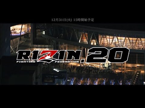 Rizin 20 Results: 3 Title Fights, Tenshin Nasukawa Competes & The Lightweight Grand Prix Concludes