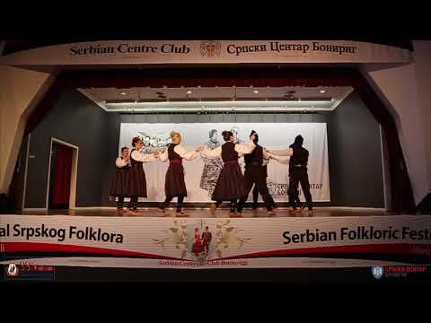 33rd Serbian Folkloric Festival - Folklorna Grupa Brunswick - Victoria