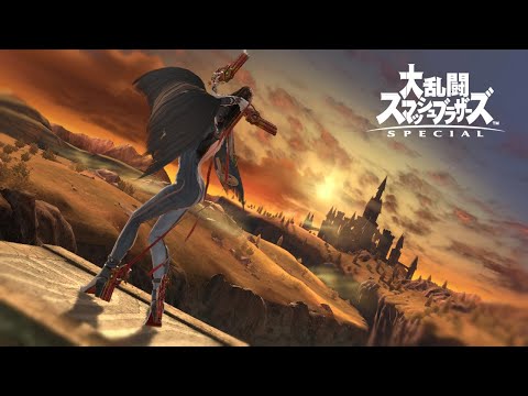 Bayonetta is OP #16 (montage) - [Burn]