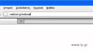 Connect to your website's Webmail Connect to your website's Webmail
