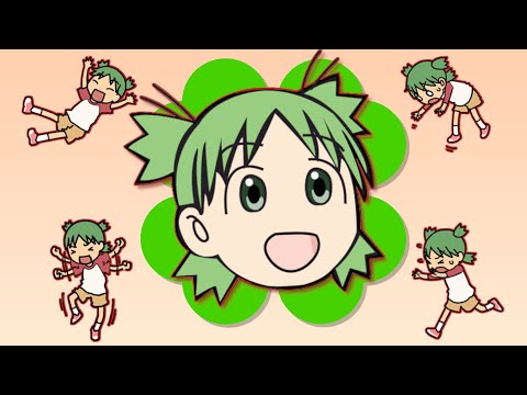 Yotsuba&: The Greatest Manga of the 21st Century