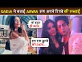Pakistani Actress Sadia Khan FIRST Reaction On Dating Rumors With Aryan Khan