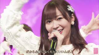 AKB48「ジワるDAYS」2019.04.20