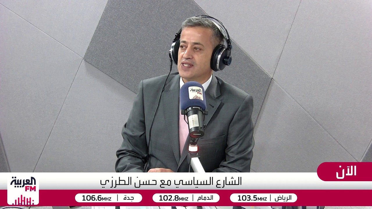 الشارع السياسي | السعودية ترد بعد صبر وحكومة العراق تتحرك بينما ترمب يهدد إير