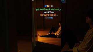 Download lagu 💔🥺 #song #duet #bollywood #unfrezzmyaccount #love #sanjaydutt #uditnarayansongs #govinda #newharyanv mp3 Download lagu 💔🥺 #song #duet #bollywood #unfrezzmyaccount #love #sanjaydutt #uditnarayansongs #govinda #newharyanv mp3