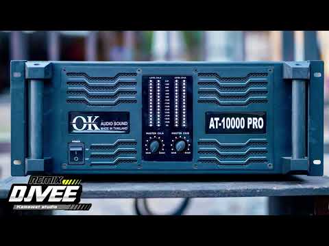 DJ VE REMIX BASS POWER 🔊🔴