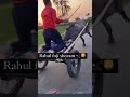 Jhota Race New Shorts Video
