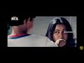Abhishekam Movie Song Naalo Ninu Chusukoga Song Bgm