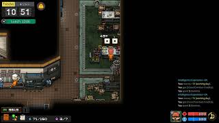 How to make $468/hr in Back to the Dawn