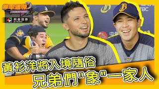 [閒聊] 艾迪頓是今年最佳球探嗎？