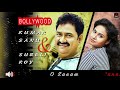Best Of Kumar Sanu 2020 Romantic Song New Kumar Sanu Hit Songs Kumar Sanu Jukebox Sav Audio7