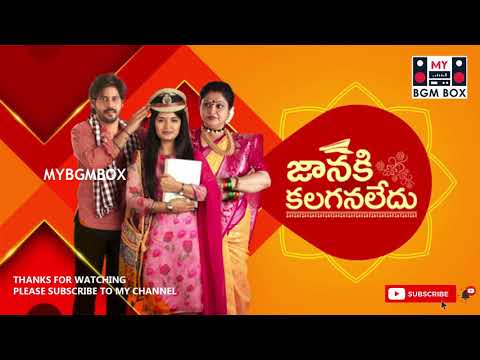 Janaki Kalaganaledu Title Song | MY BGM BOX |