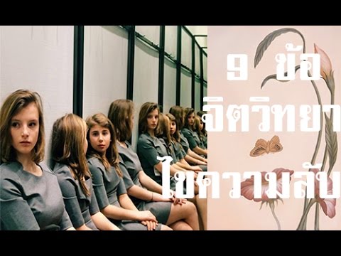 การผ่าตัดขลิบอวัยวะเพศชาย เพลงที่เพิ่มขึ้นแรง
