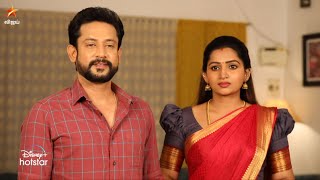 Thamizhum Saraswathiyum | 5 December - 9 December | Promo Thamizhum Saraswathiyum | 5 December - 9 December | Promo