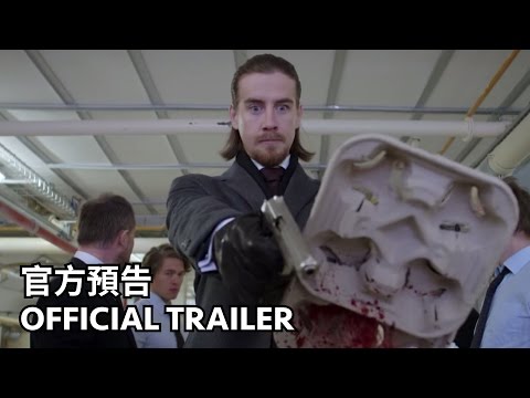 3.13《該死的順序》官方中文預告│柏林影展競賽 金馬影展 蒙特婁奇幻影展最佳影片 | Official Trailer HD