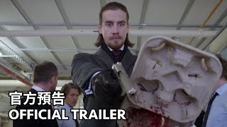 3.13《該死的順序》官方中文預告│柏林影展競賽 金馬影展 蒙特婁奇幻影展最佳影片 | Official Trailer HD