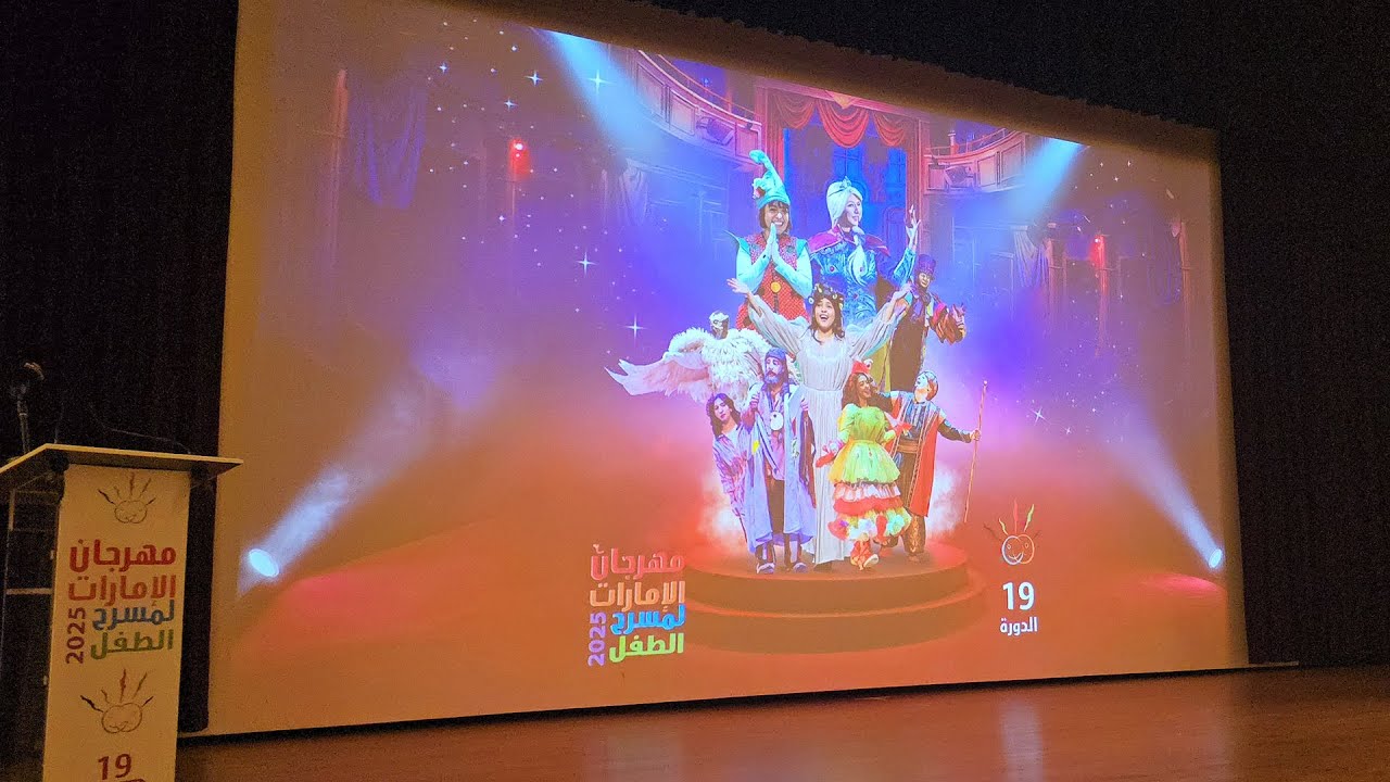 صورة بعنوان: Youtube Image