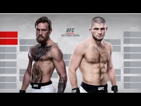 Турнир легковесов на выбывание UFC 3